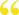 icon-aspas-amarela